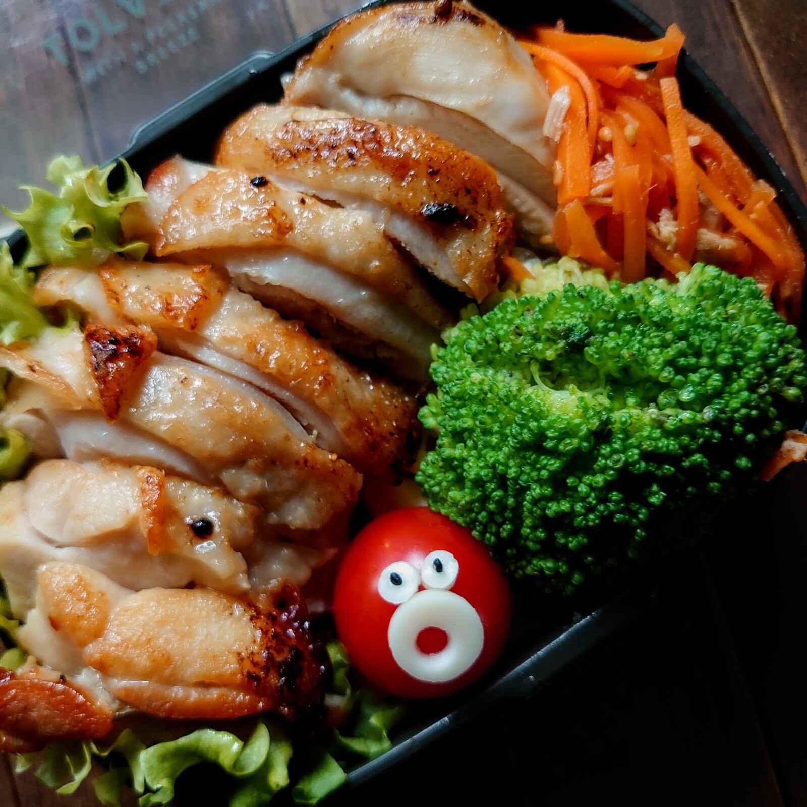 漢の…次女用🍱レモンソースでさっぱりチキンステーキ弁当