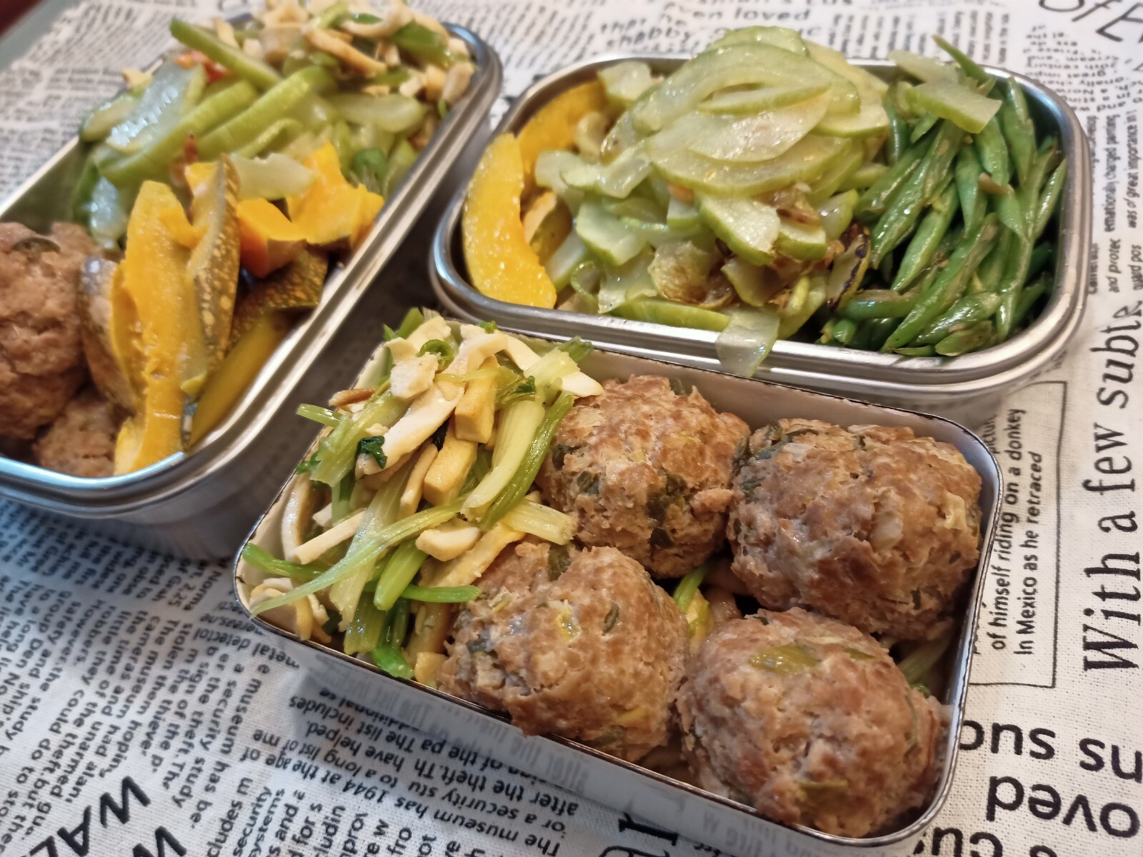 剝皮辣椒肉丸子