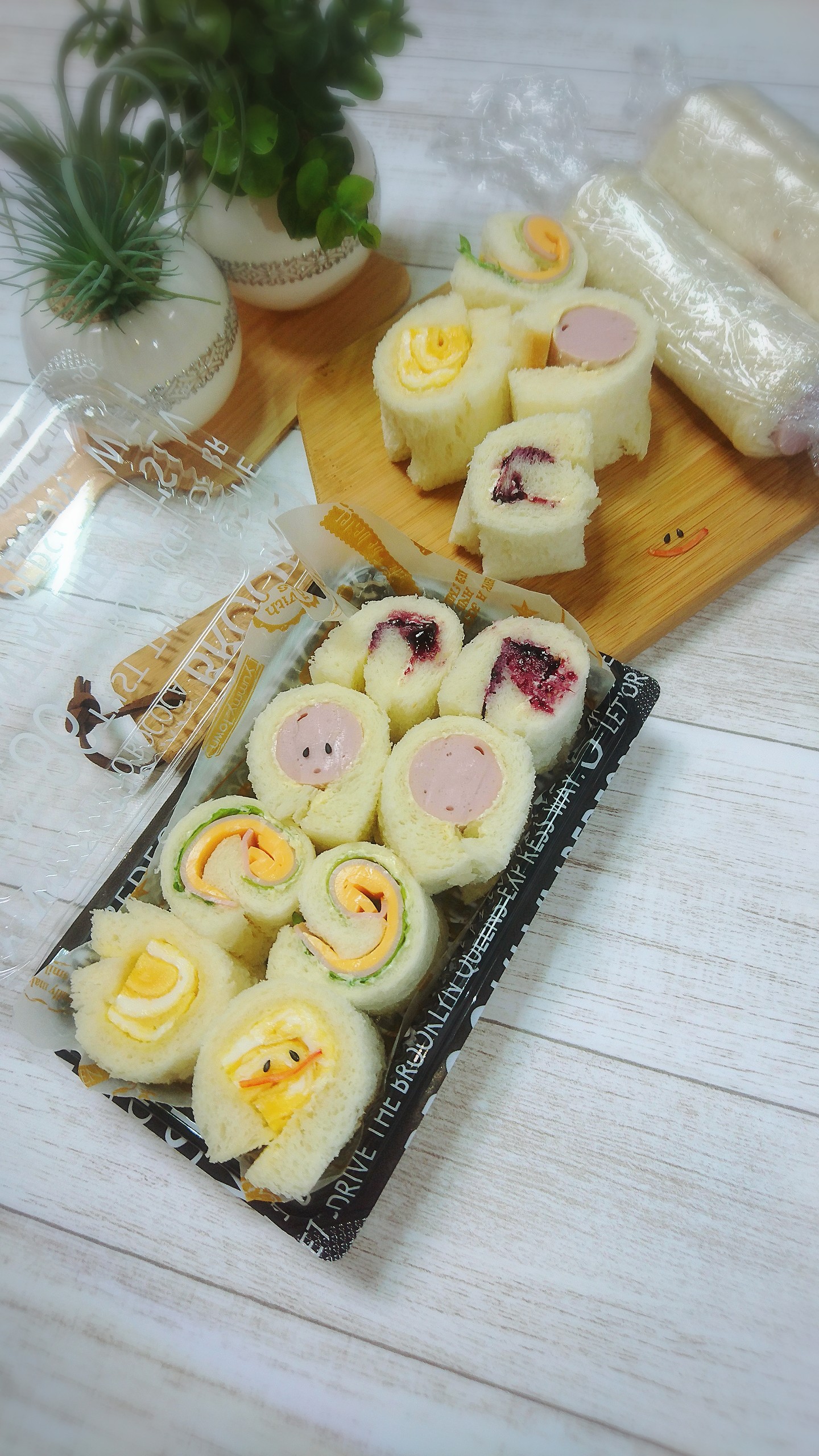 ロールサンド