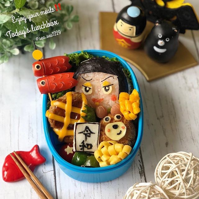 チコちゃんの令和弁当🍱