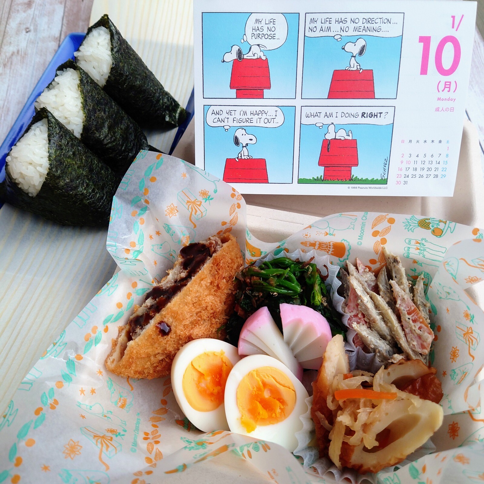 本日の旦那さん弁当♪