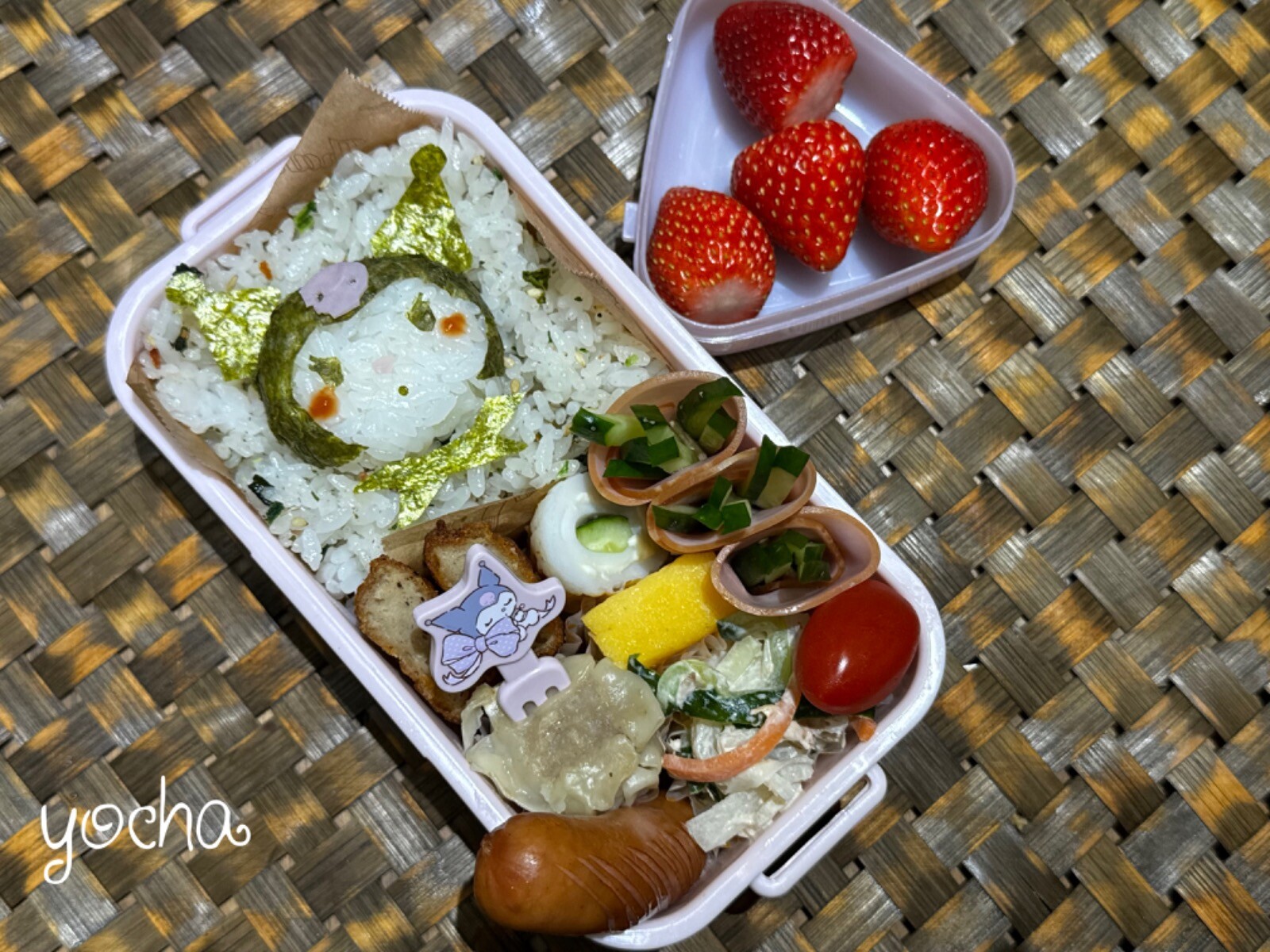 クロミちゃんしゅうまい弁当