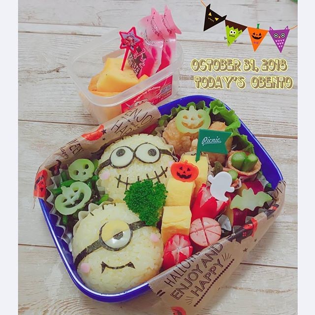 ミニオンハロウィン弁当