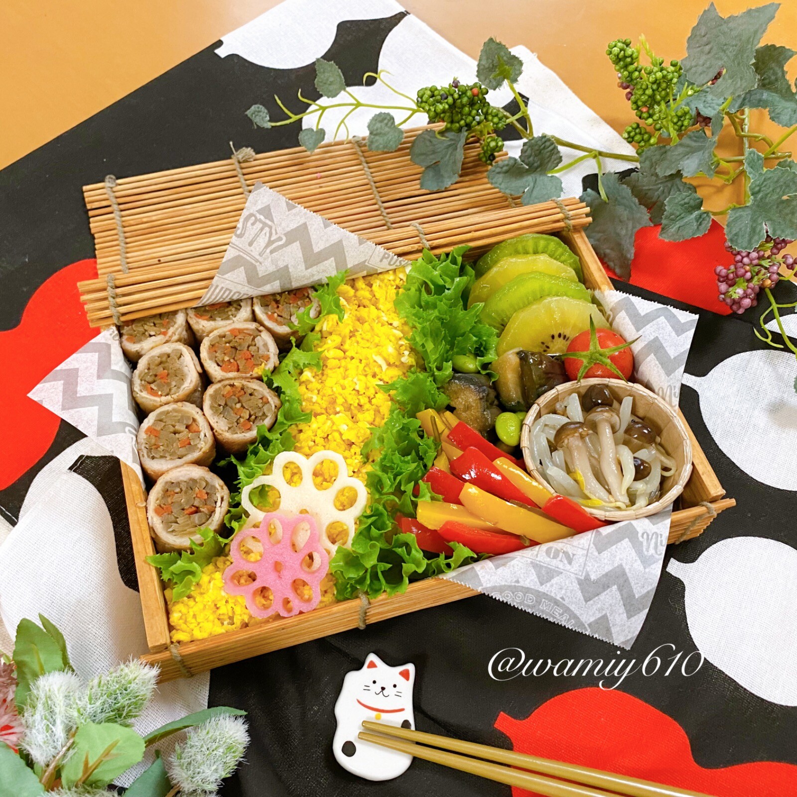🌿金平牛蒡の豚肉巻き弁当🌿