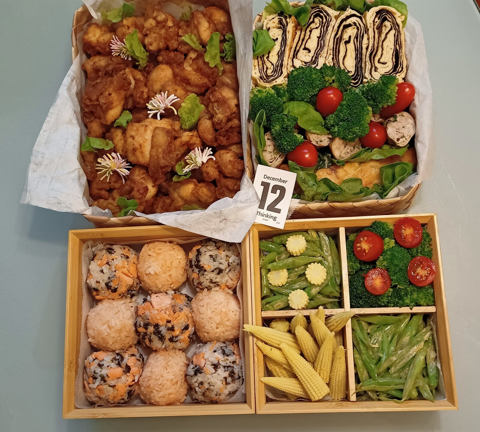 豪華分享餐