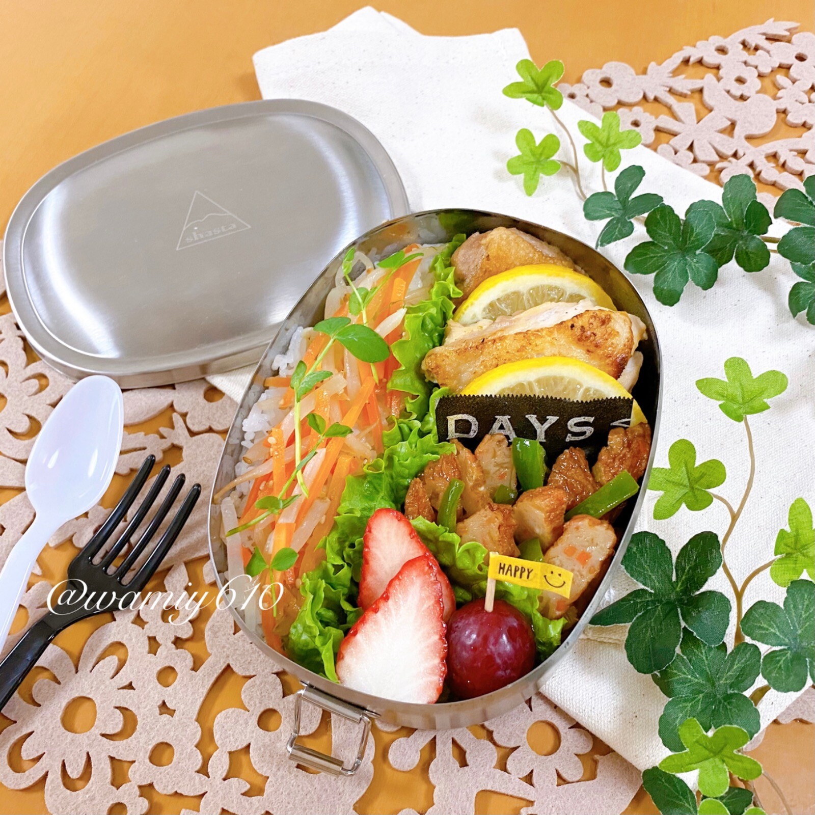 🌿チキンのハニーレモンソテー弁当🌿