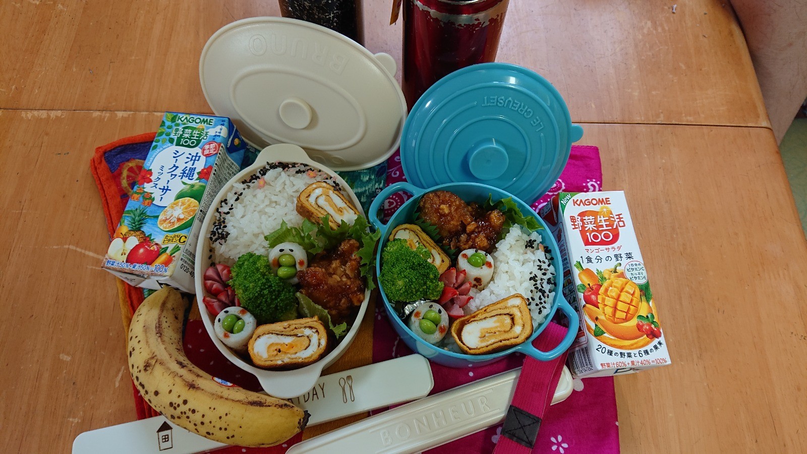 冷食様様お弁当！