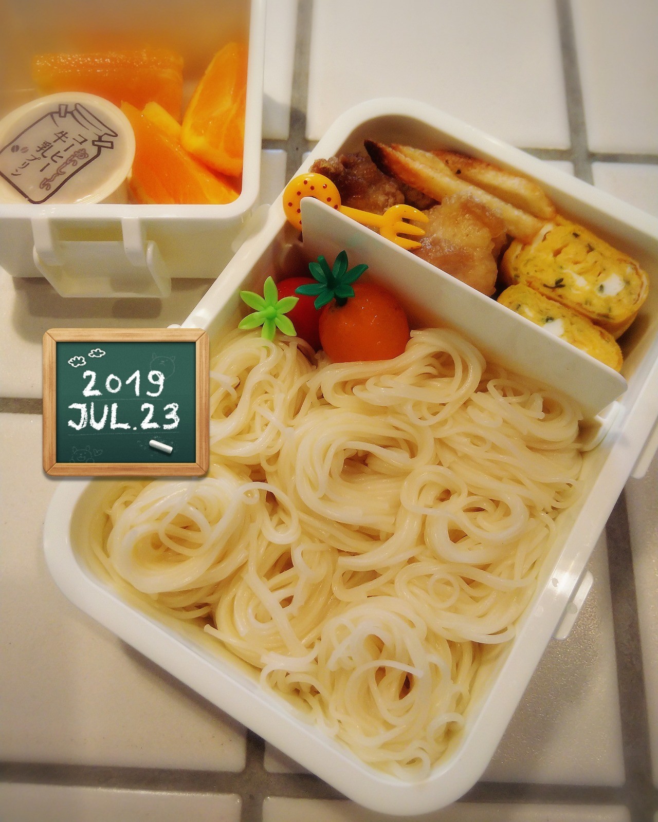 そうめん弁当
