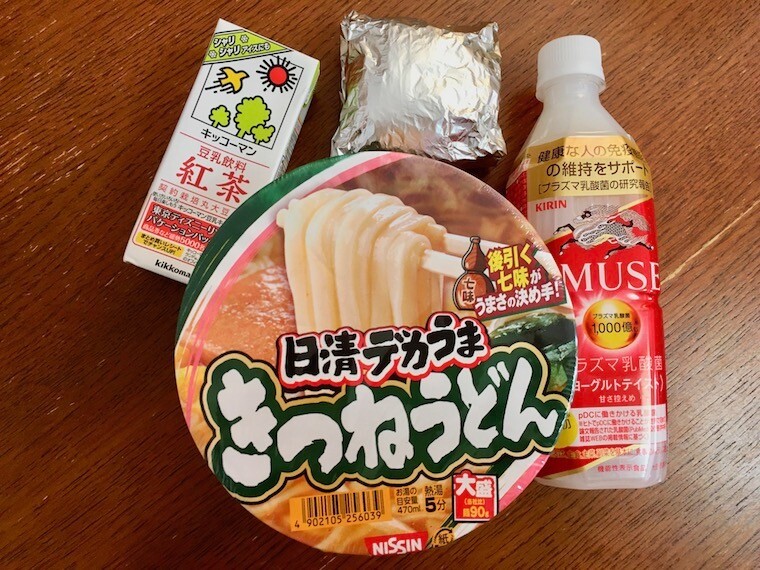 毎日のお弁当 2021年9月16日(木) おにぎりとカップうどん