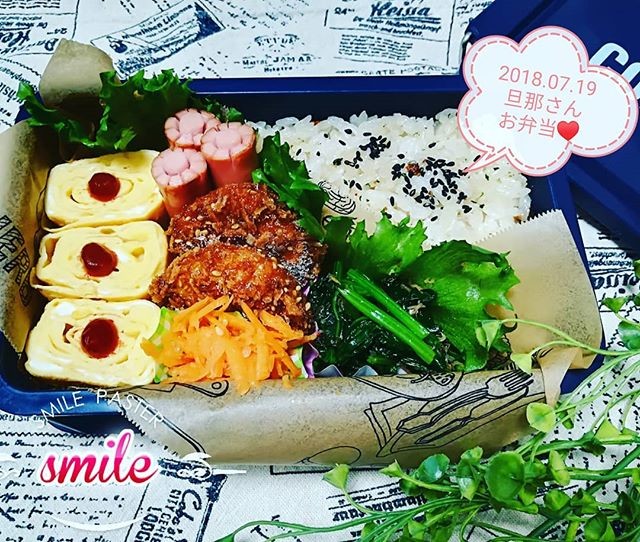 地味めのおとな社会人チックなお弁当