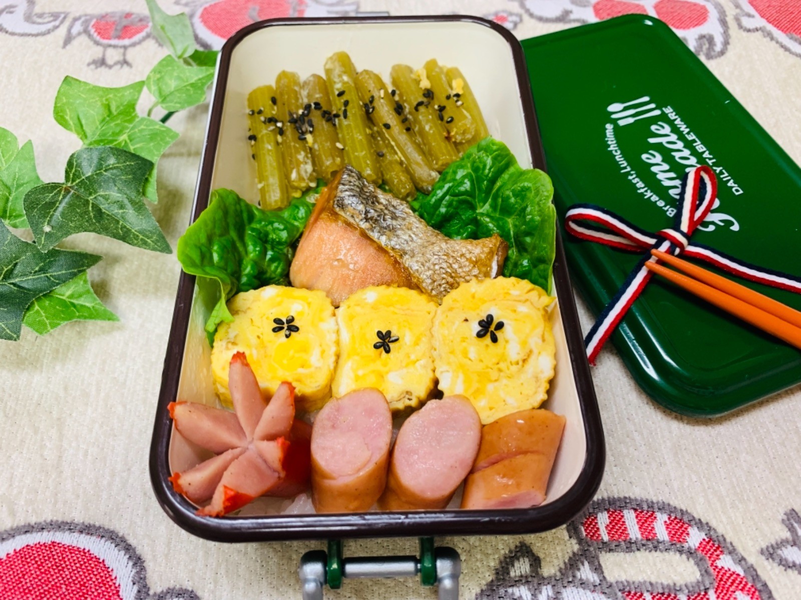 のっけ弁