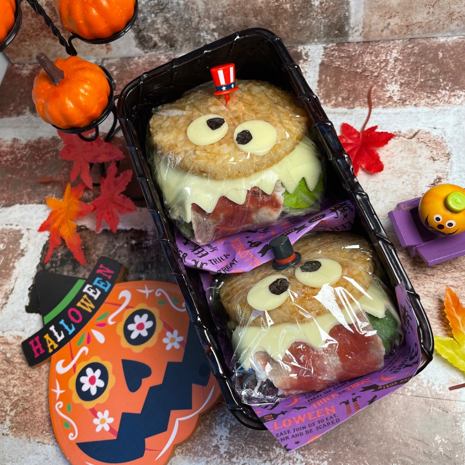 ハロウィンなおにぎりバーガー