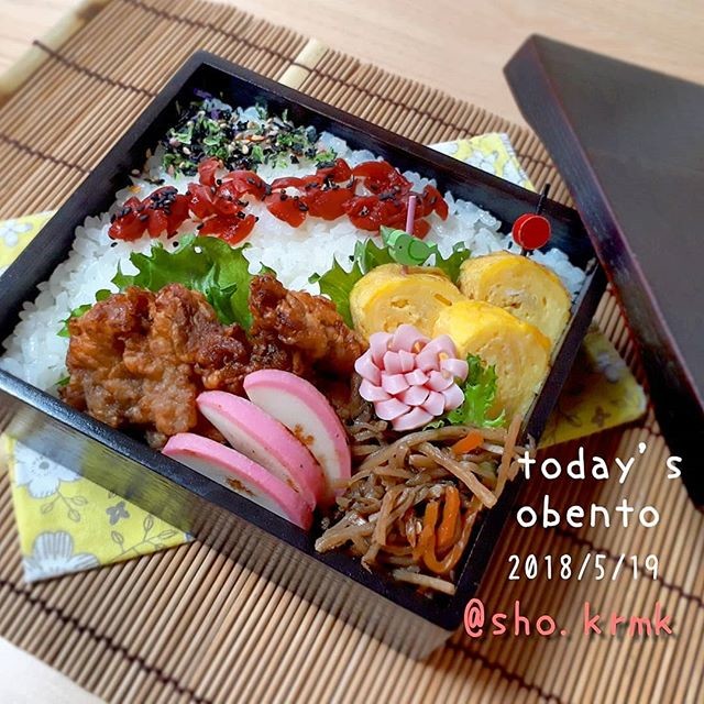 鶏から弁当🍱
