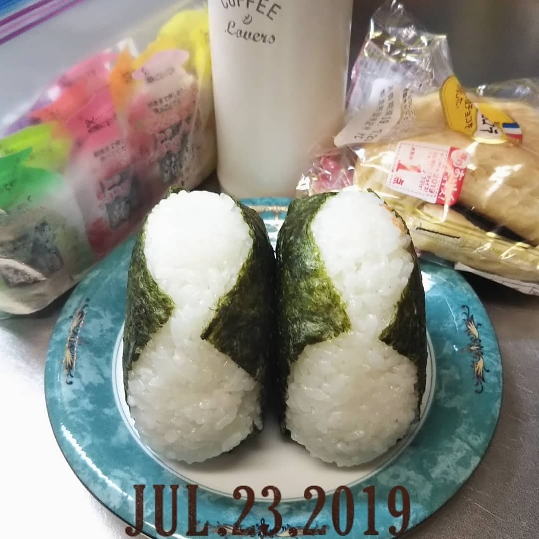 予備校生弁当・浪人生弁当