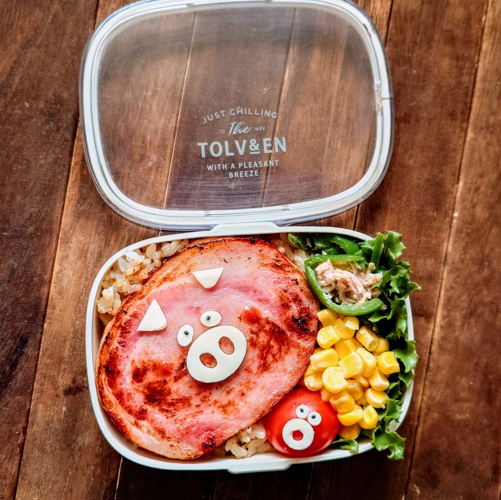 漢の…次女用🍱混ぜご飯とハムステーキ弁当