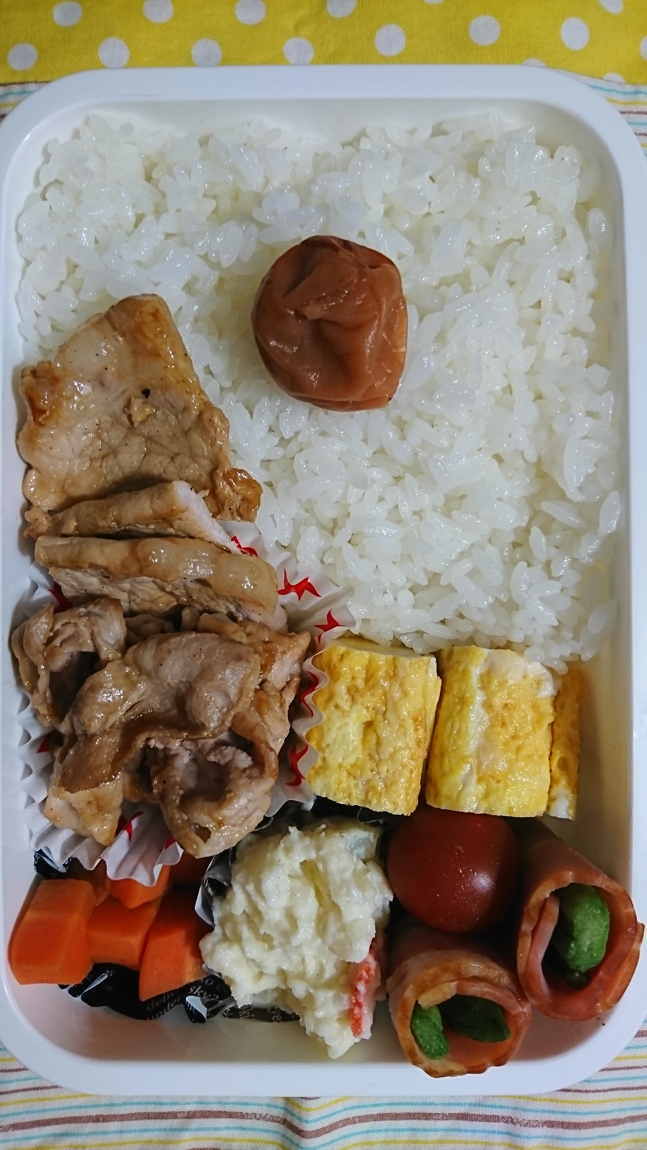 豚肉のしょうが焼き弁当