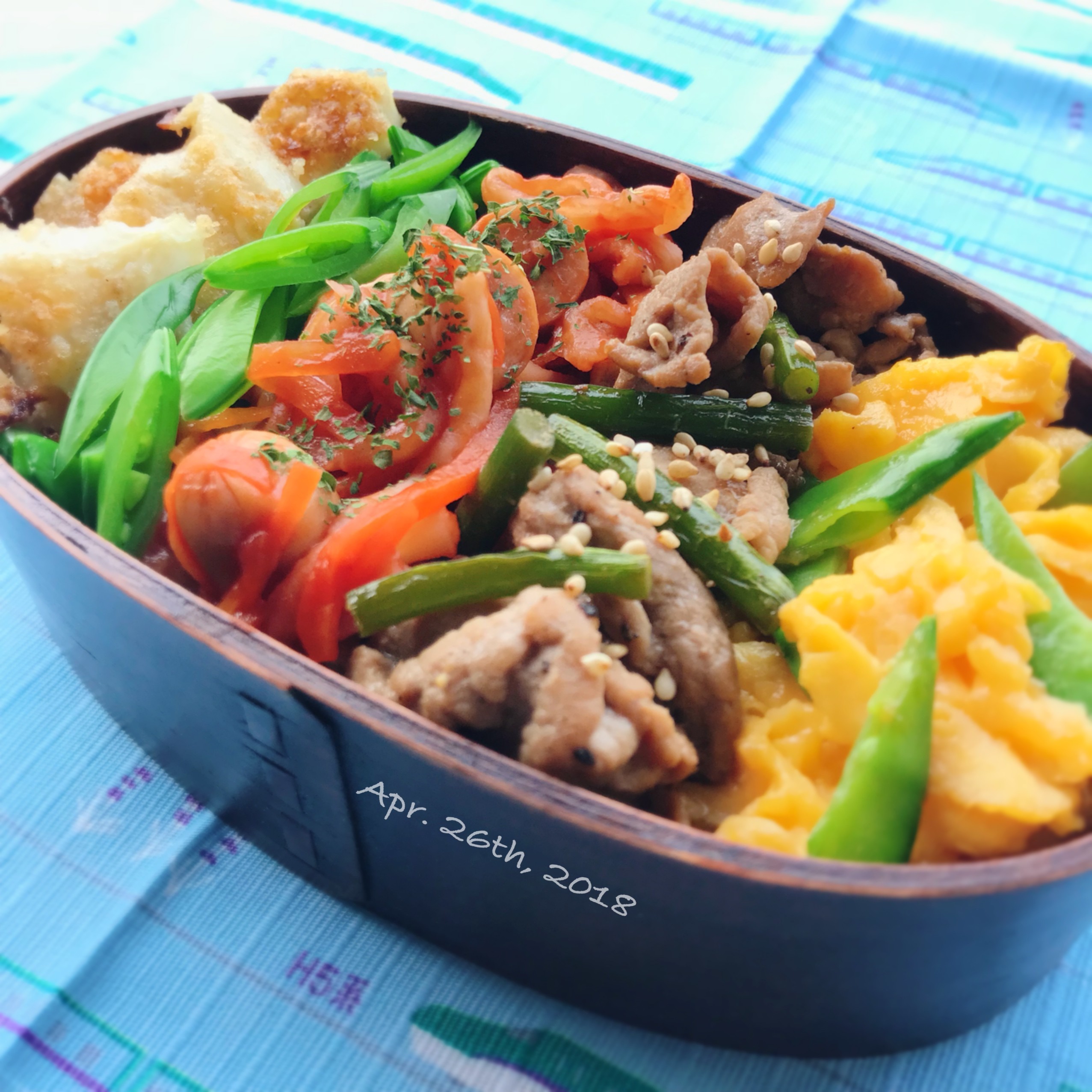 豚肉の柚子胡椒炒めののっけ弁