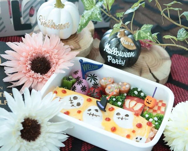 おばけオムライス弁当