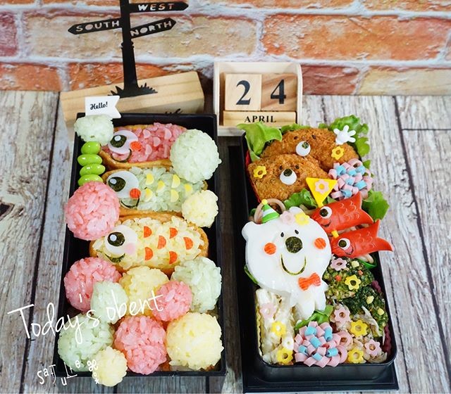 鯉のぼり弁当🎏