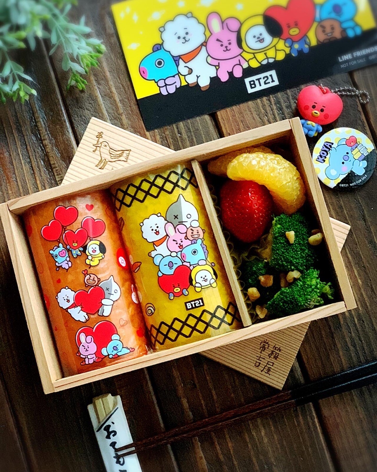 残り物恵方巻き弁当