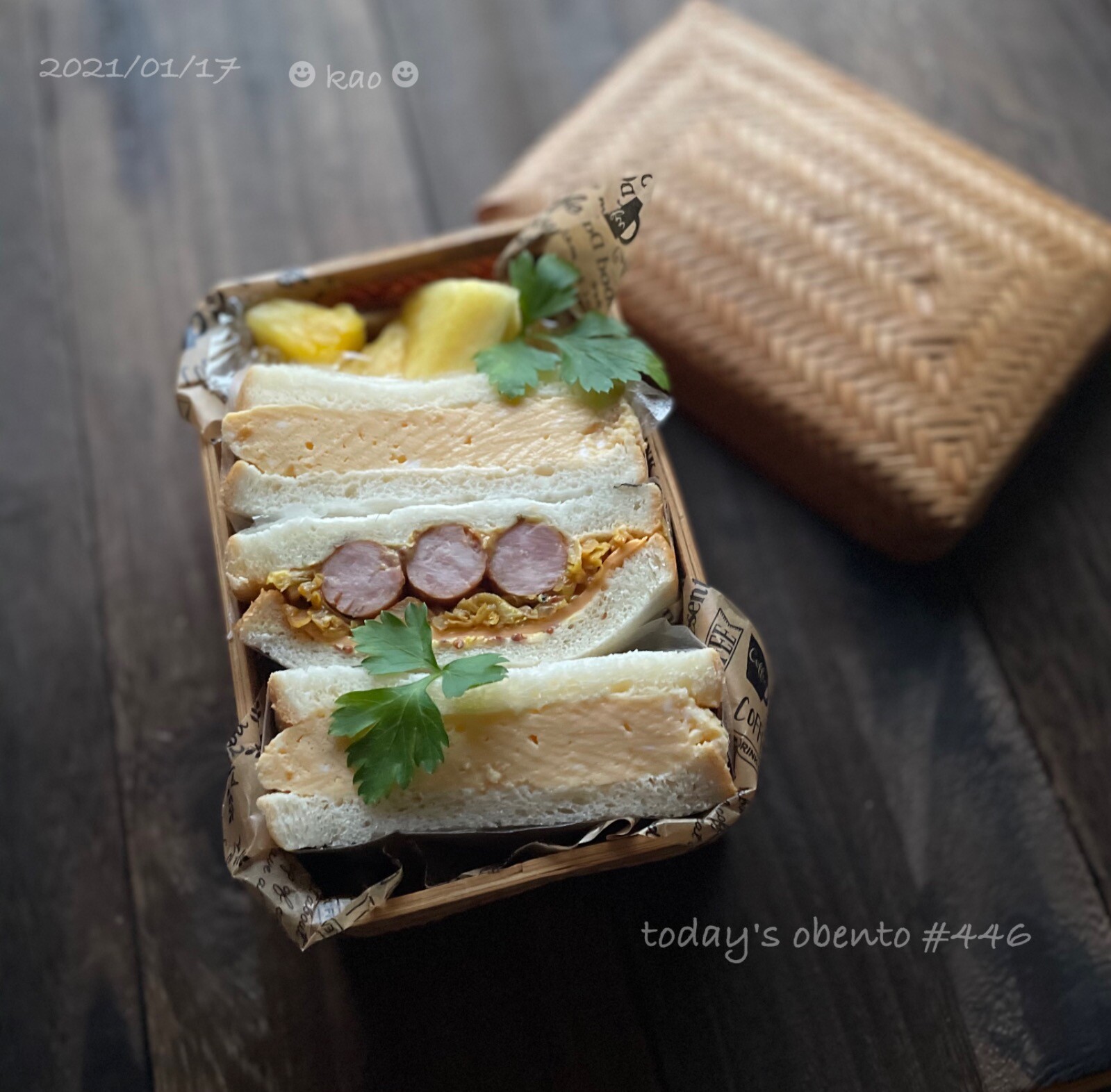 卵焼きサンド、カレーキャベツサンド