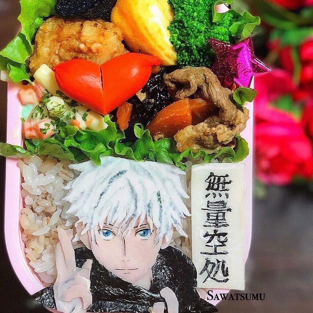 呪術廻戦 五条悟 キャラ弁♡