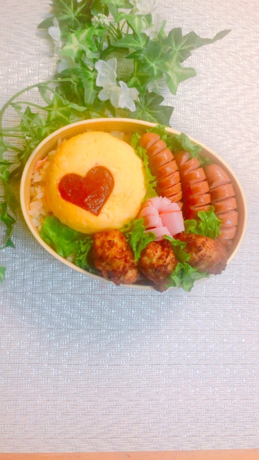ハート玉子チャーハン弁当