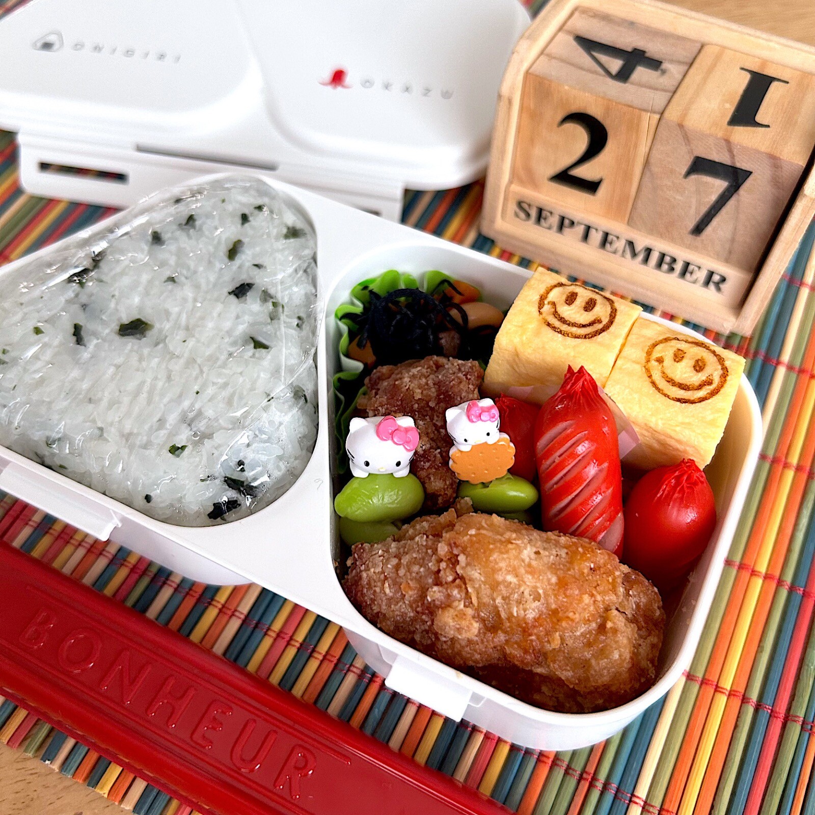 おにぎり弁当