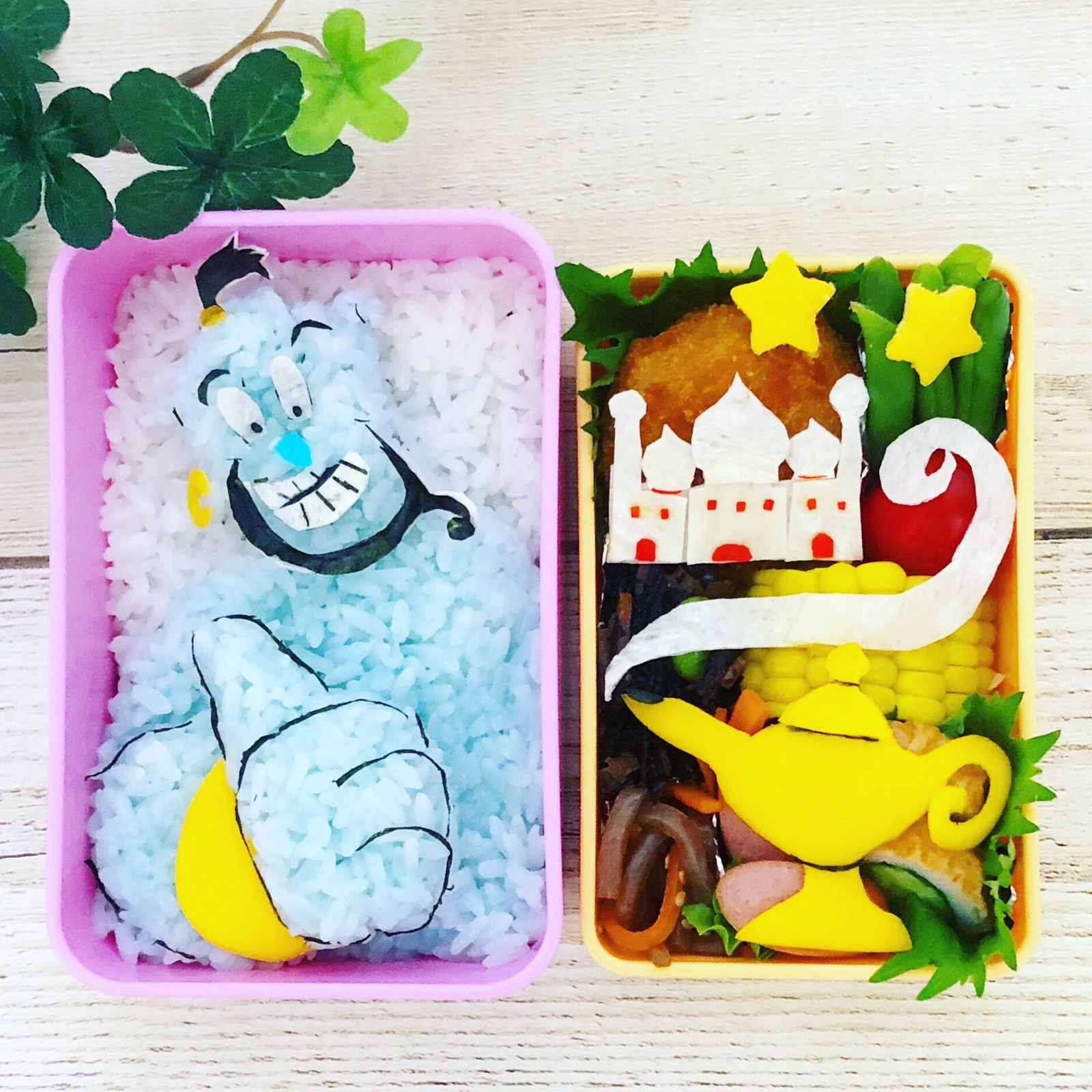ジーニー弁当