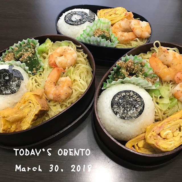 のりあーとももたろう弁当