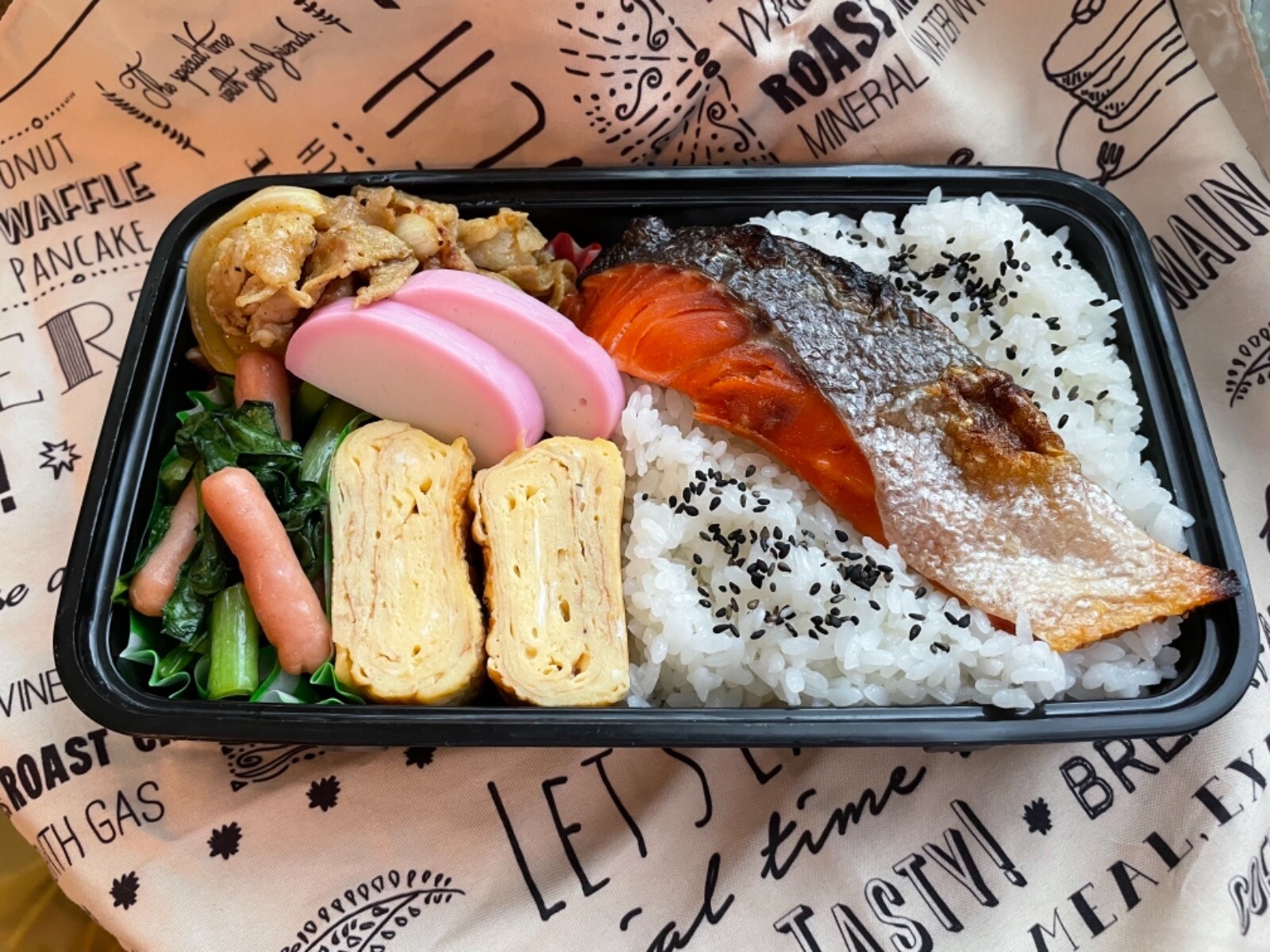 高1サッカー男子のモリモリ弁当