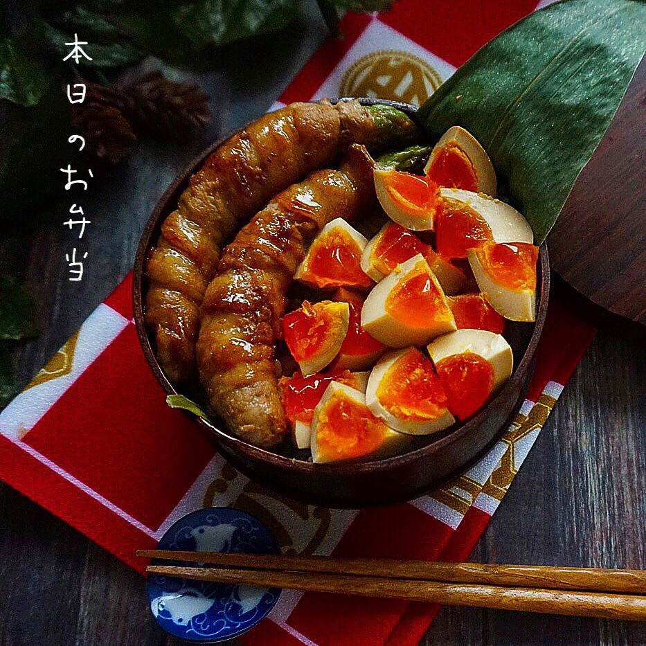アスパラ肉巻きと味玉丼