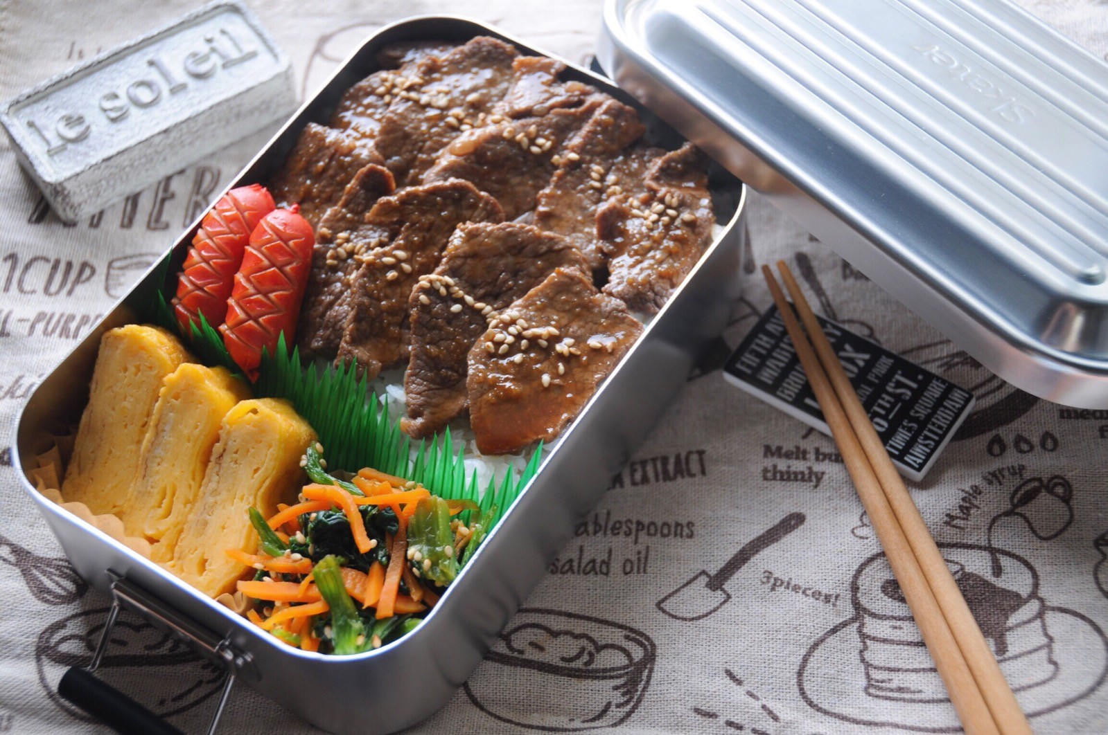 焼き肉弁当