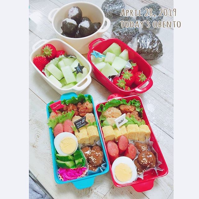 一口おにぎり弁当