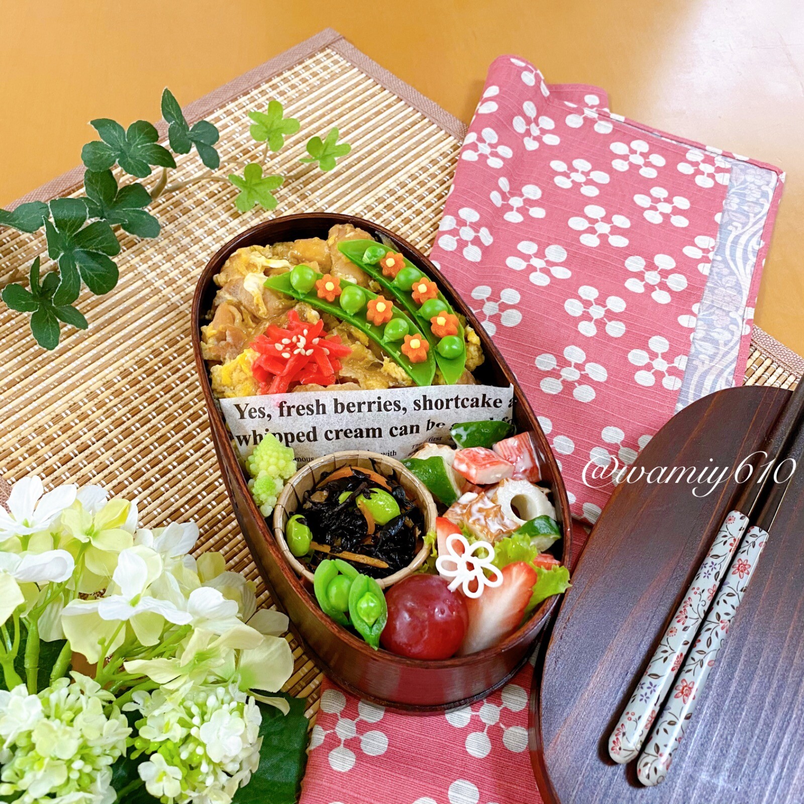 🌿親子丼弁当🌿