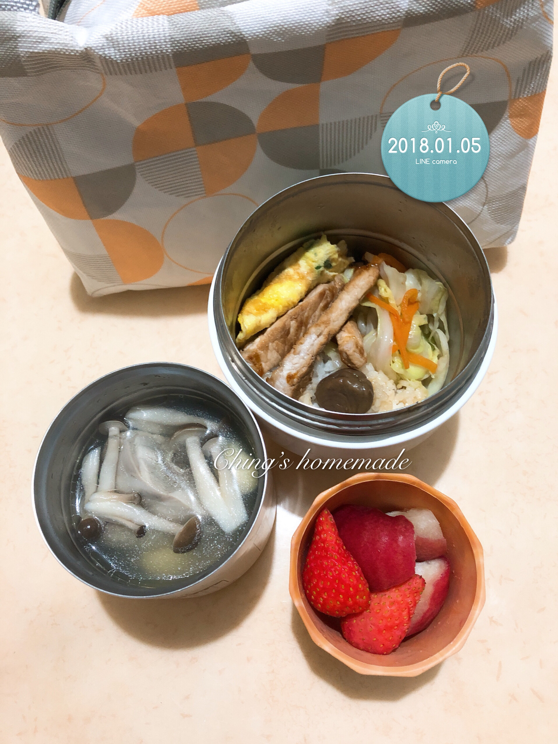 午餐