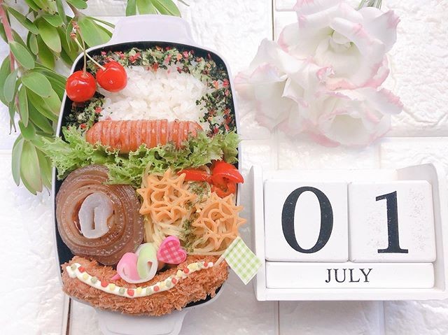 豚ミンチバーグ弁当