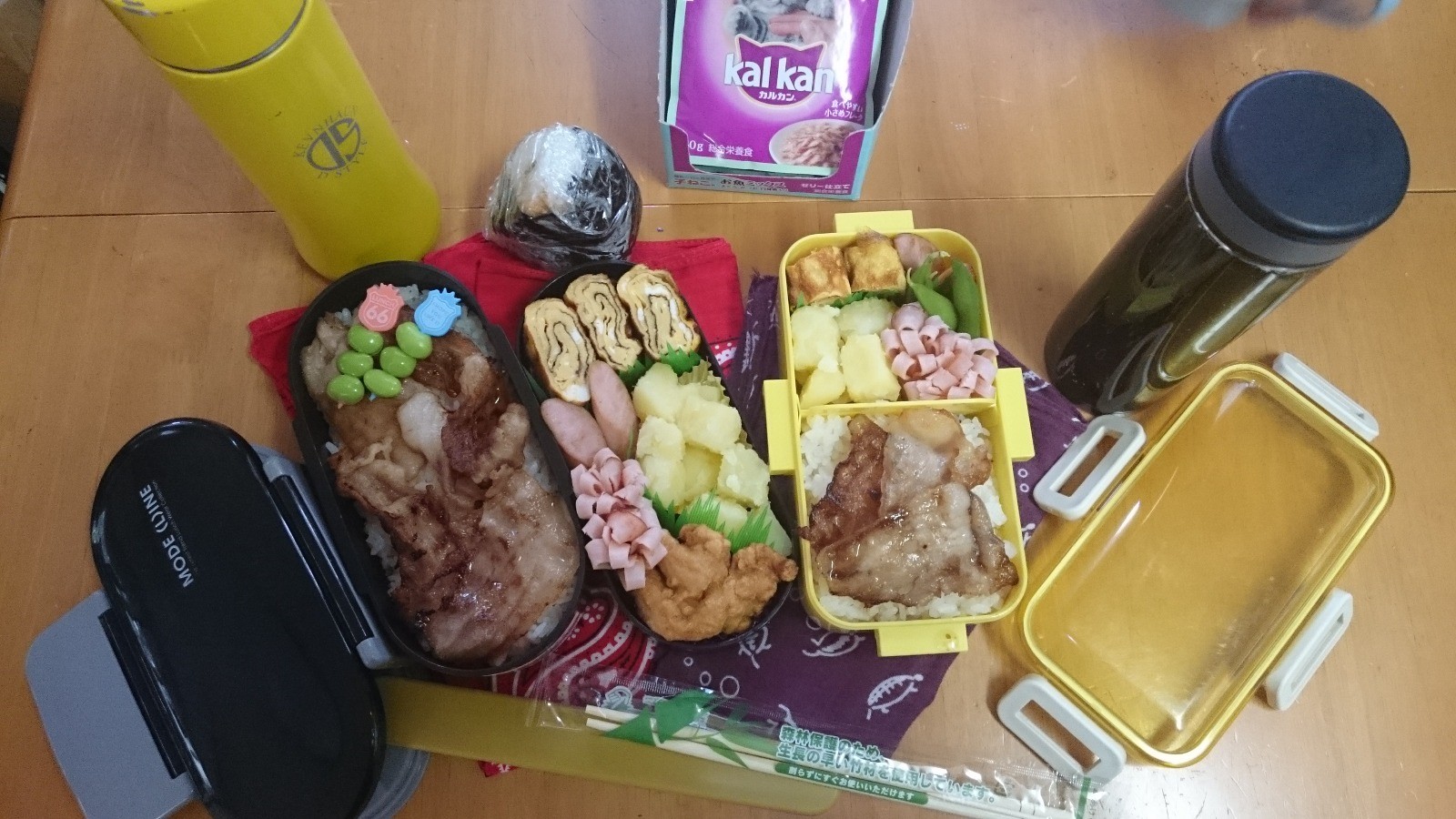 手抜き肉のせ弁当
