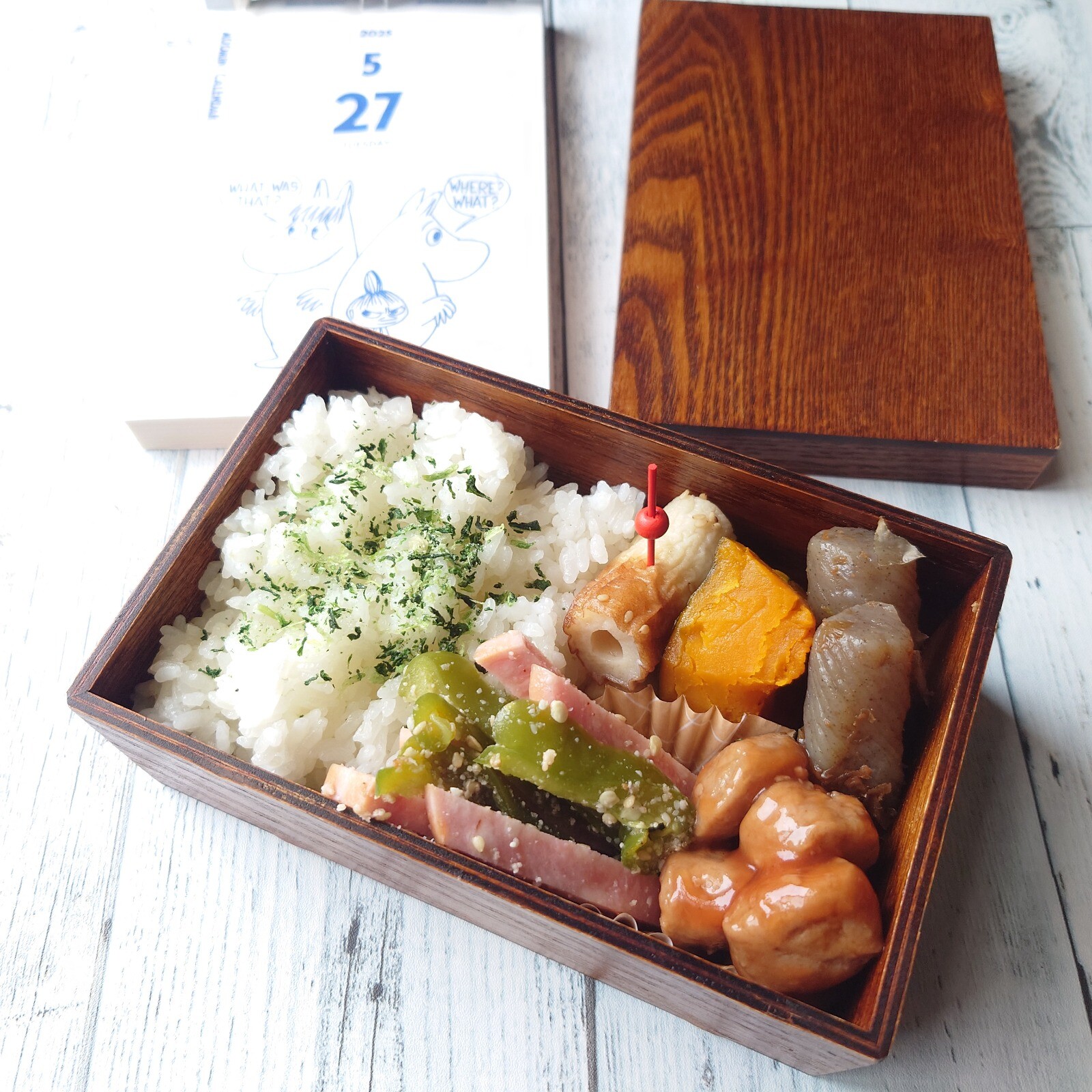 旦那さん弁当♪