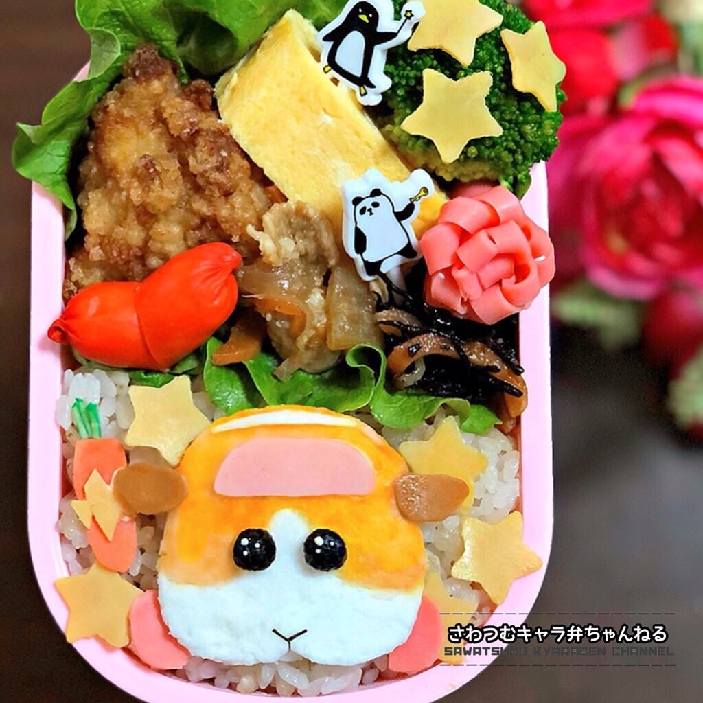PUIPUIモルカー ポテトお弁当