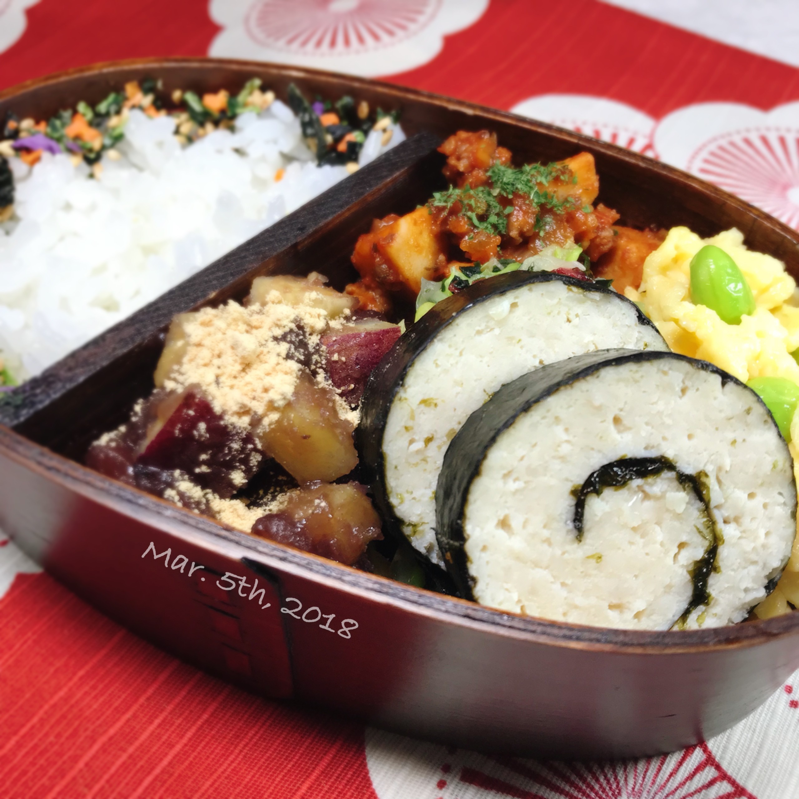 鶏ひき肉くるくる海苔巻き弁当