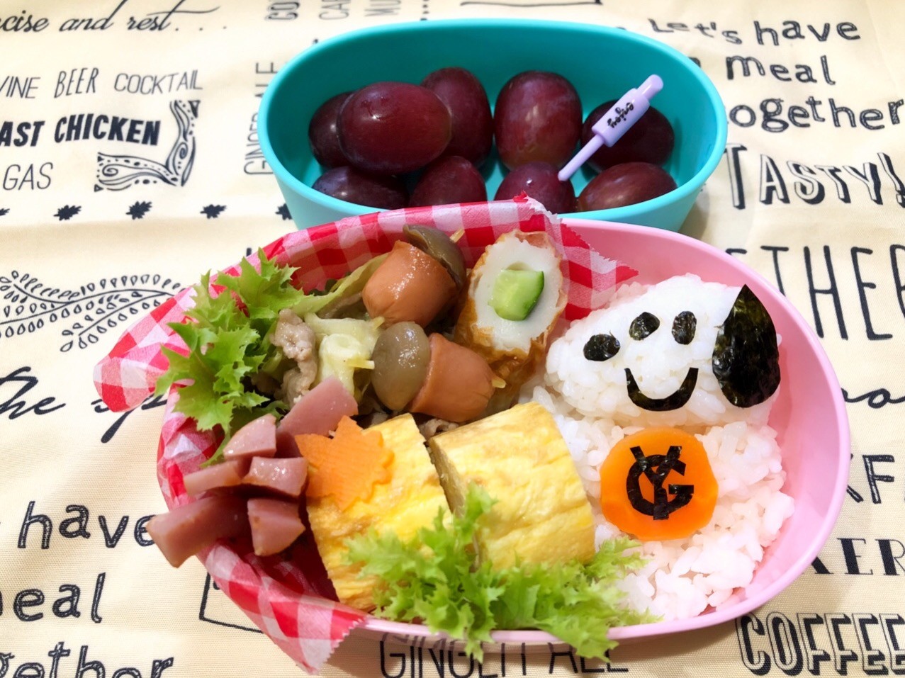 今日のお弁当
