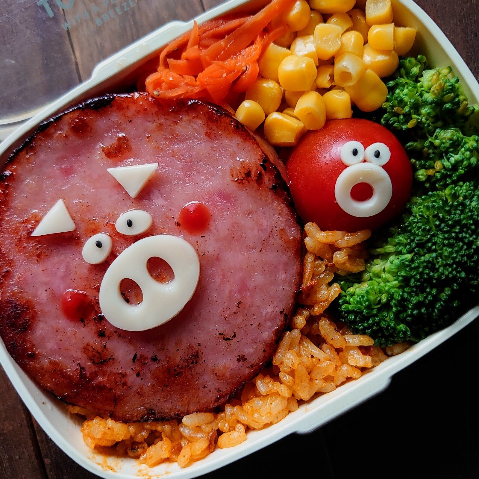 漢の…次女用🍱ドライカレーの上下にハムステーキ弁当