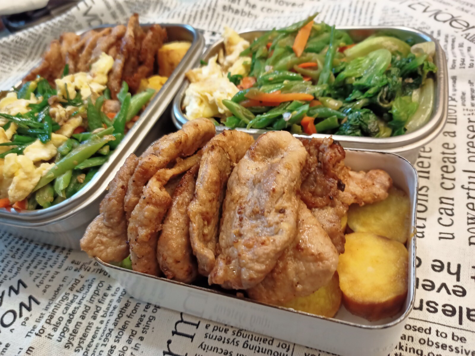 煎圓肉片