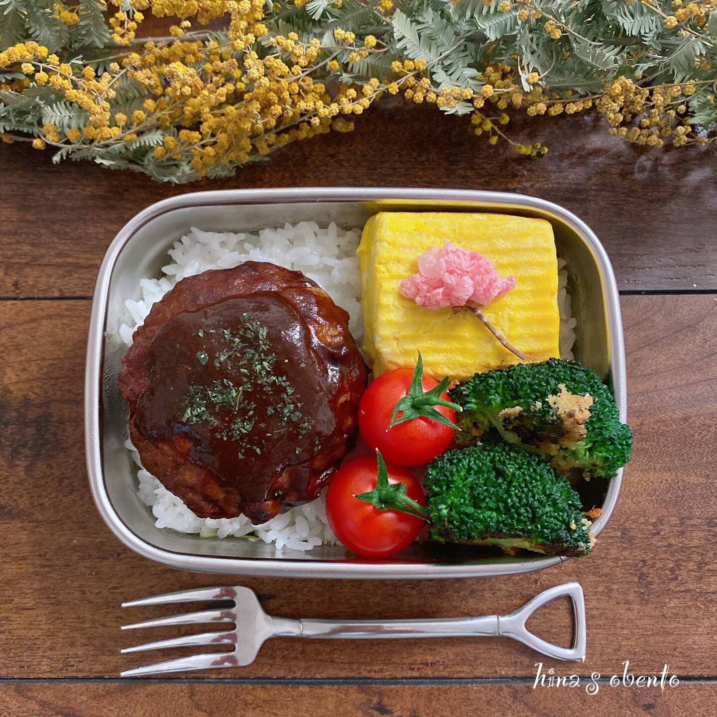 デミハンバーグ弁当