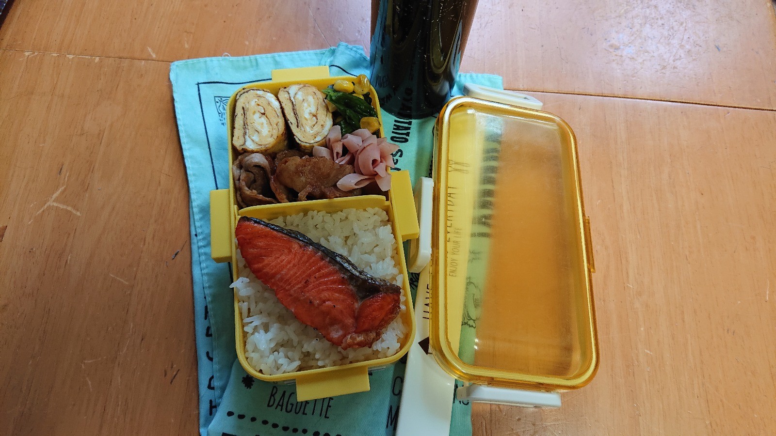 鮭弁！