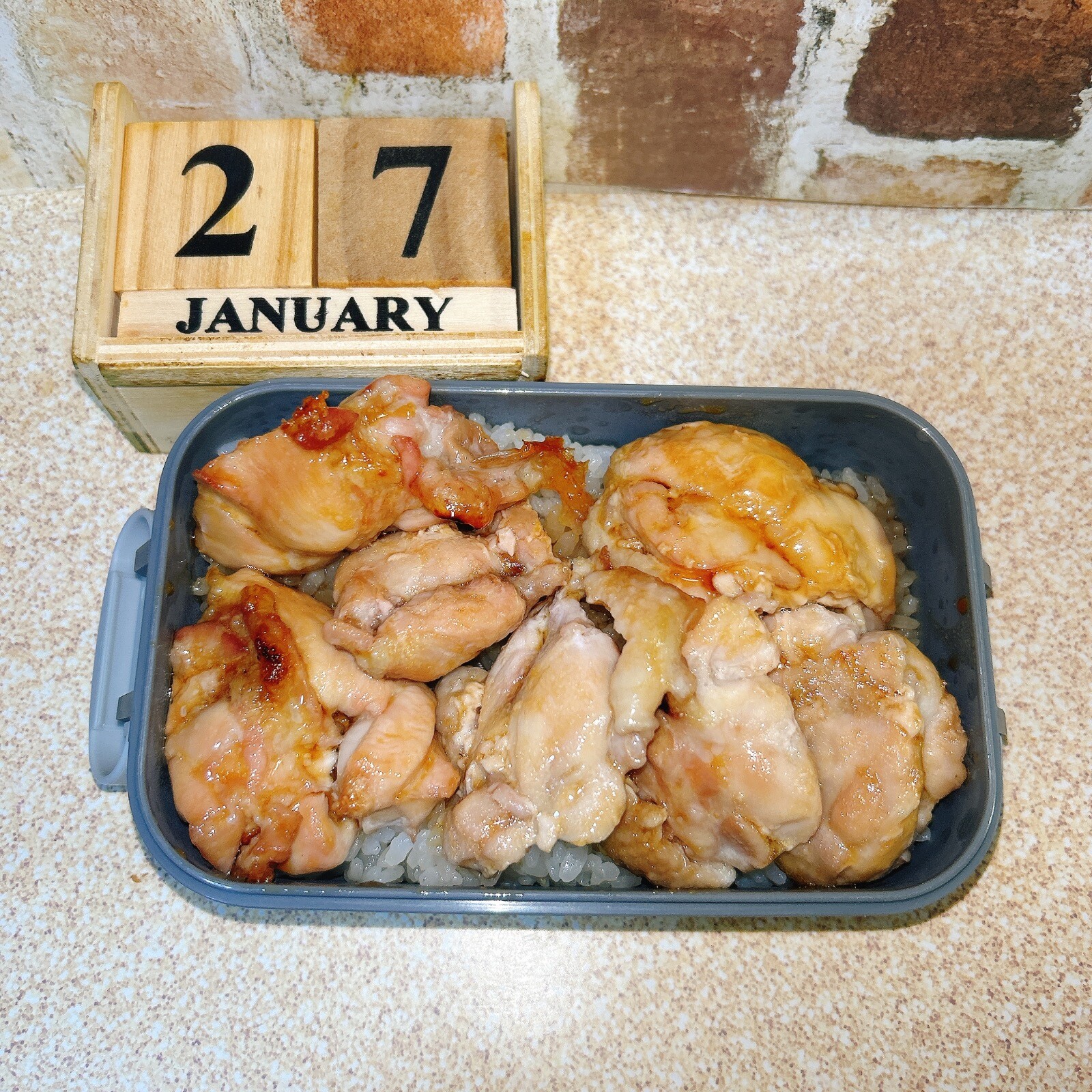 焼き鳥