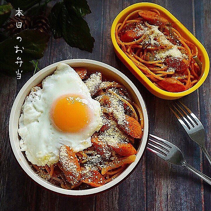昔ながらのナポリタン弁当🍝