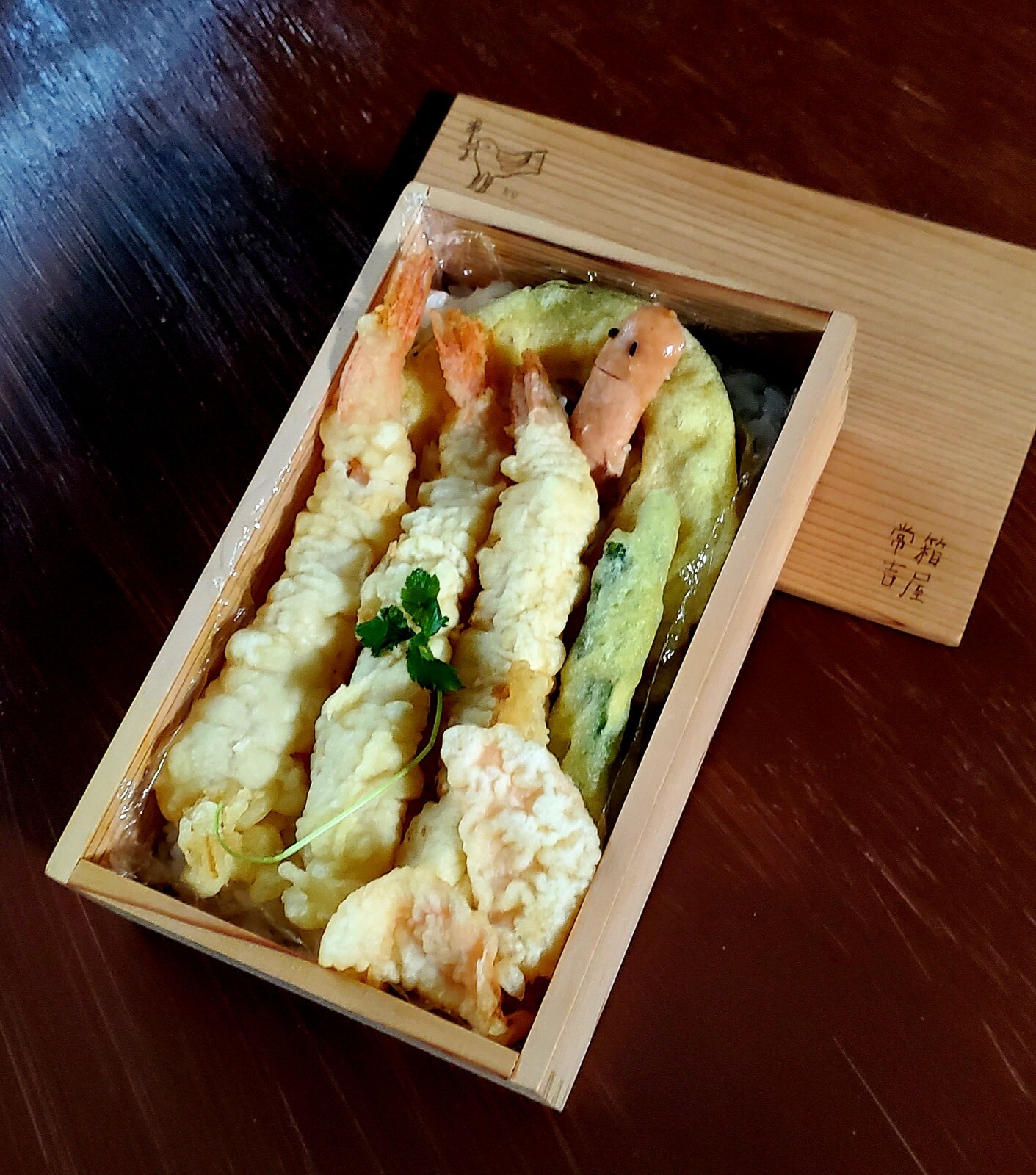 天丼弁当
