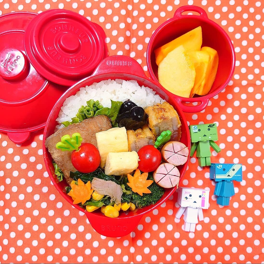 2020.11.4 水曜日のお弁当🍱